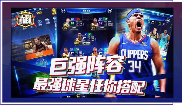 亨利通过灵