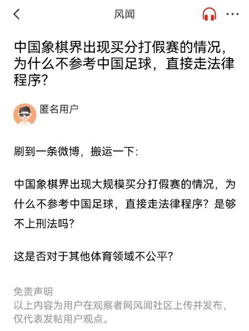 泰森的重拳