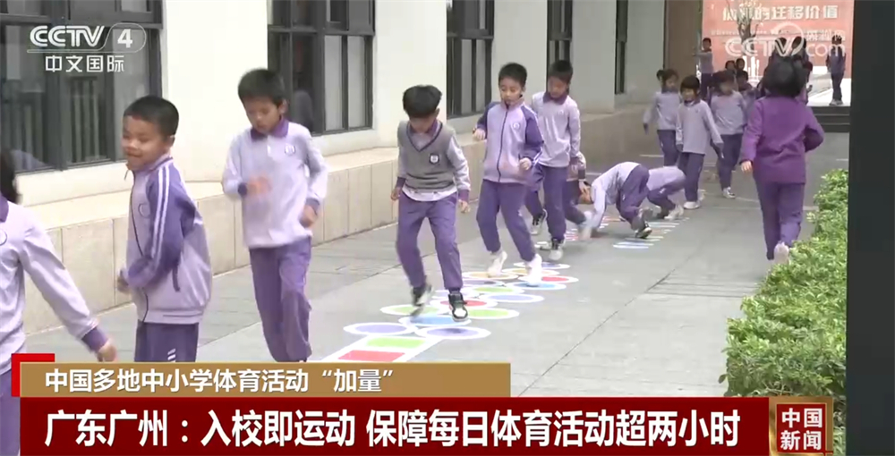 涯的重要起