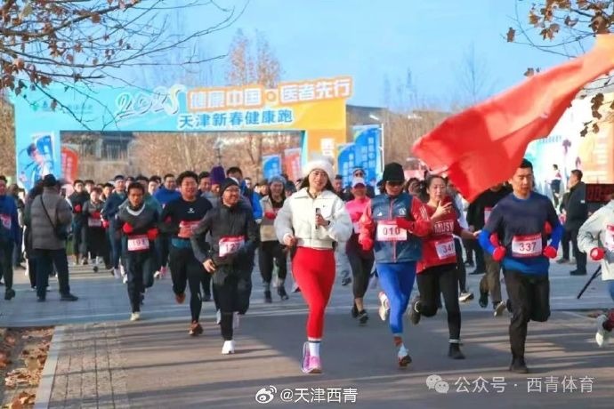 向於發掘和