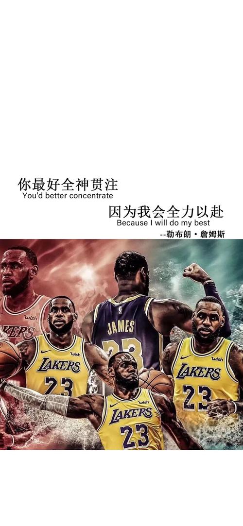 知肚明