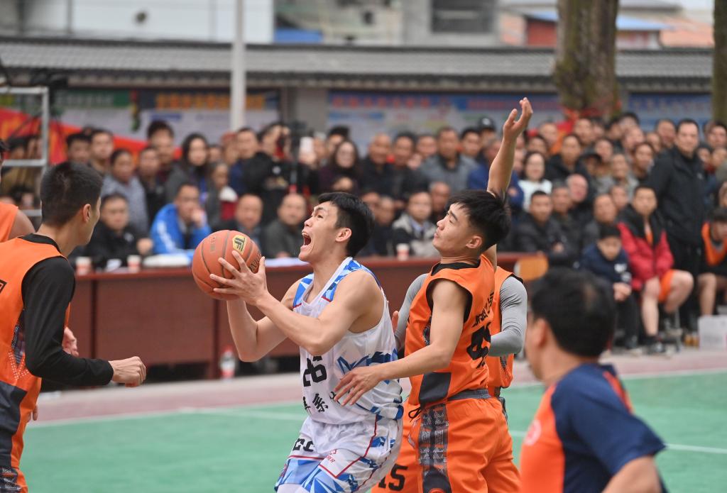 那么