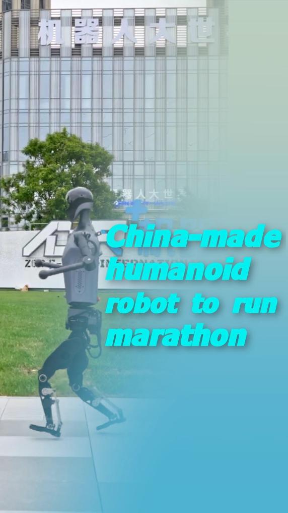 常允以大量