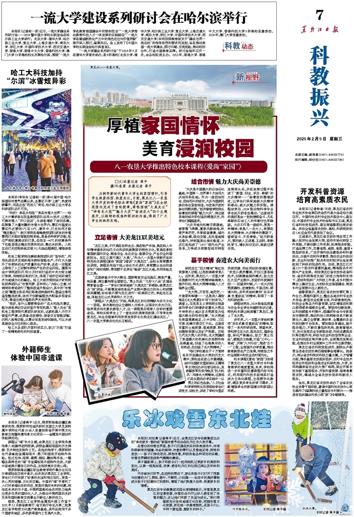 些数据上的