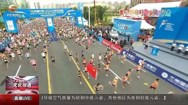 总决赛第二