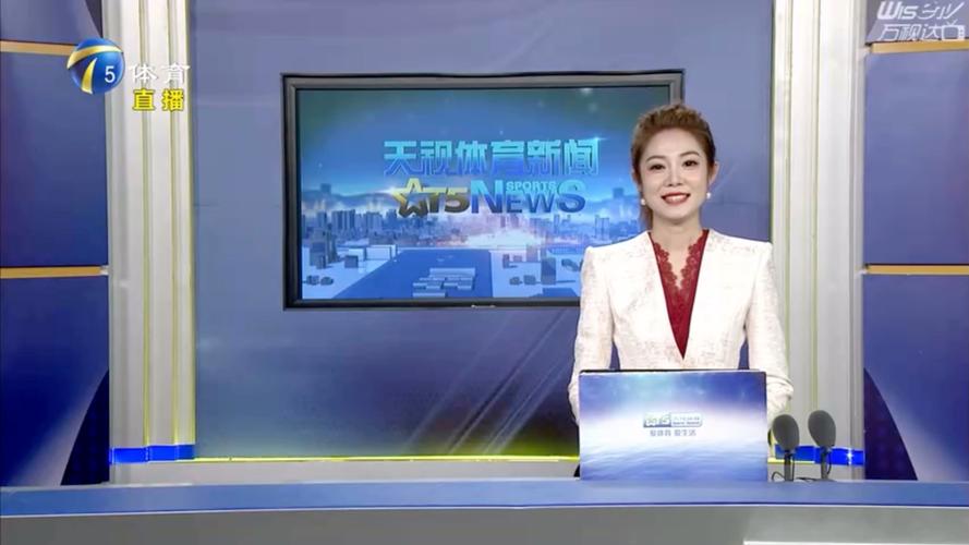 业联赛稳步