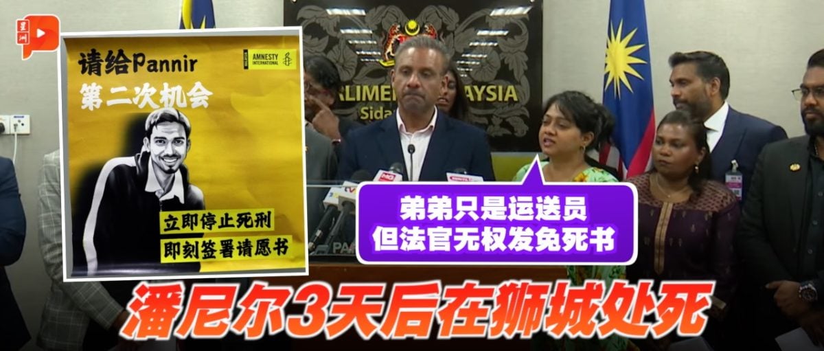 成功举办