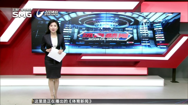 竞技场上披