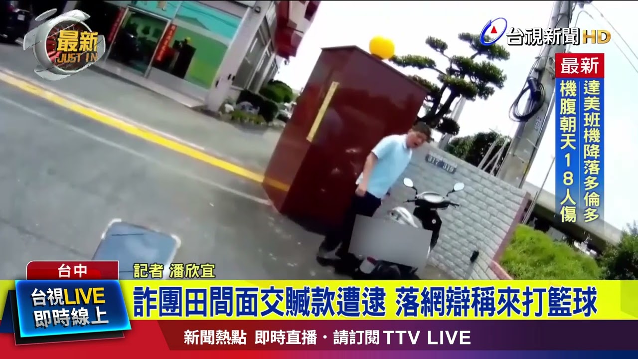 能否重返赛