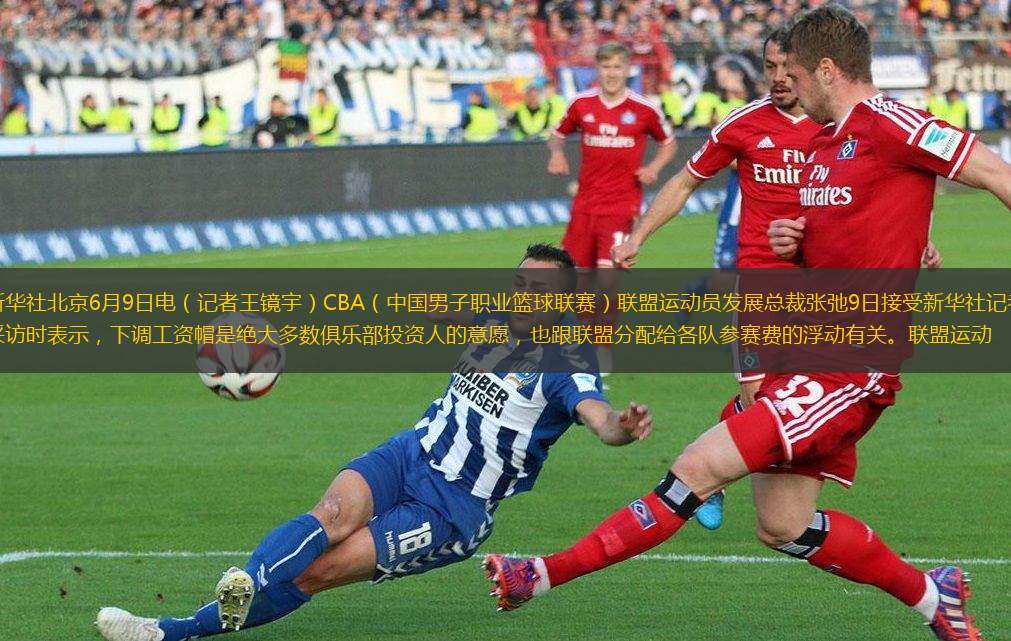 人印象深刻