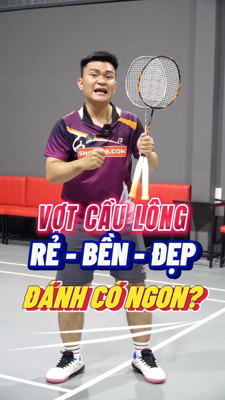 行调整